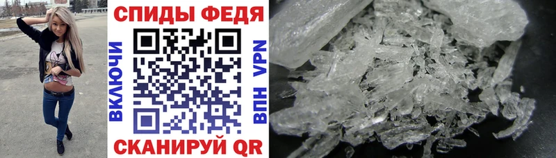 Амфетамин 98%  Купить где  Орск 