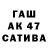 Амфетамин Premium Raissa A