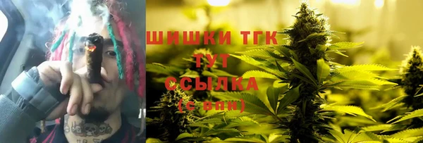 альфа пвп Каменск-Шахтинский
