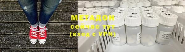 герыч Иннополис