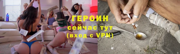 a pvp Каменка