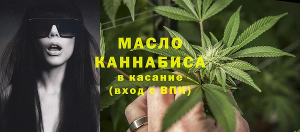 марки lsd Инта