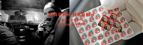 a pvp Каменка