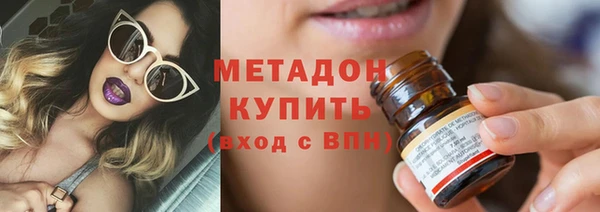 марки lsd Инта
