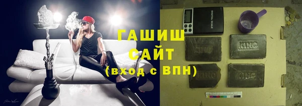 спиды Каменногорск