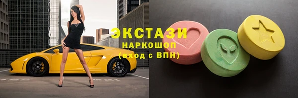 альфа пвп Каменск-Шахтинский