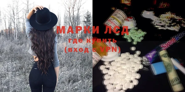 герыч Иннополис