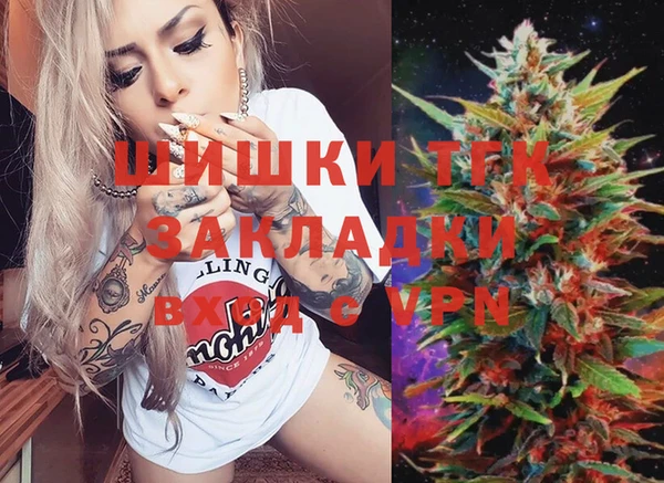 марки lsd Инта