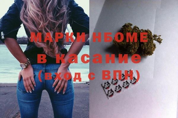 герыч Иннополис