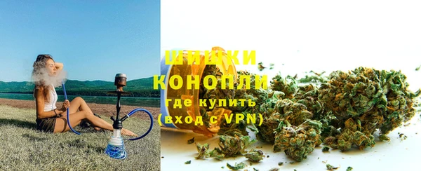 альфа пвп Каменск-Шахтинский