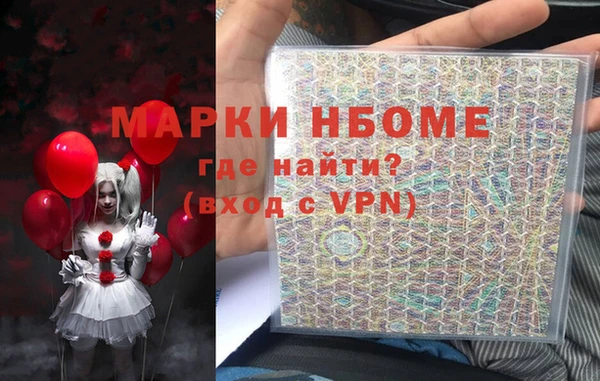 a pvp Каменка