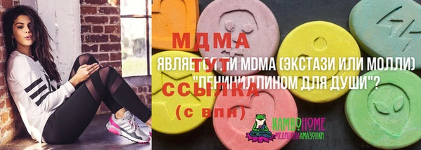 a pvp Каменка