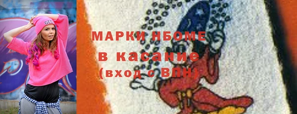 a pvp Каменка