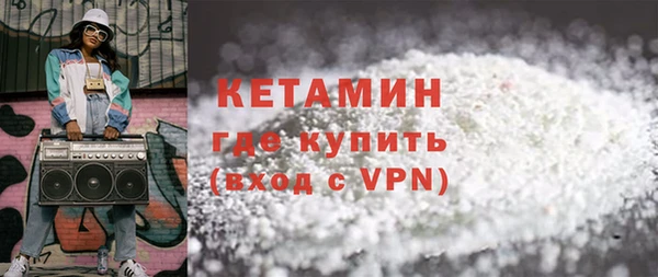 a pvp Каменка