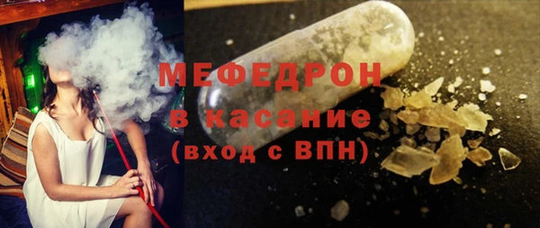 альфа пвп Каменск-Шахтинский