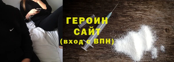 спиды Каменногорск